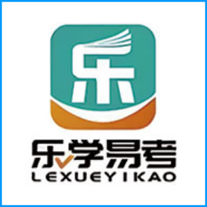 泉州市|乐学易考